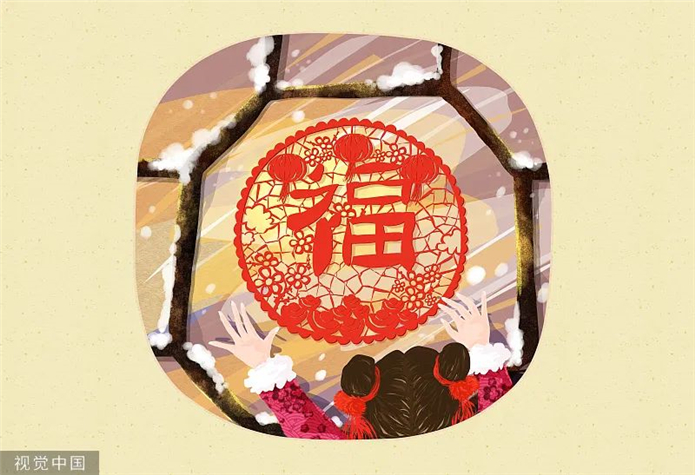 非遗内蒙古.jpg