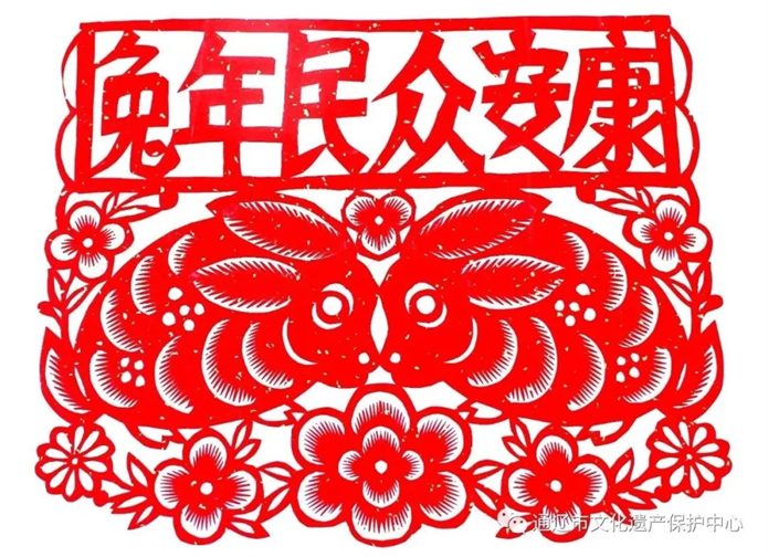 非遗内蒙古.jpg