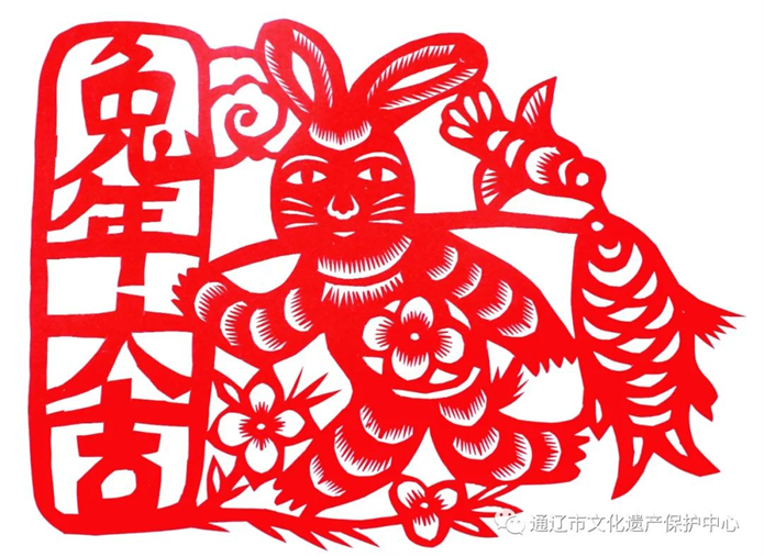 非遗内蒙古.jpg