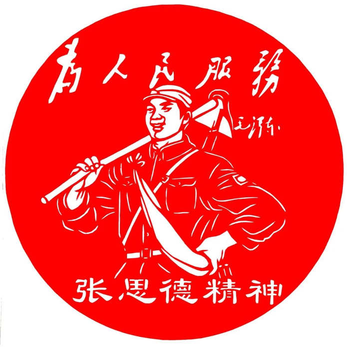 1111_副本.jpg