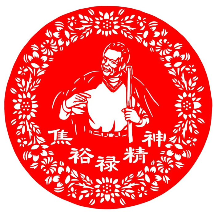 5555_副本.jpg