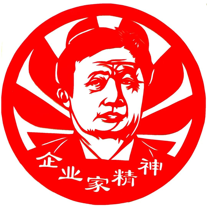 2_副本.jpg