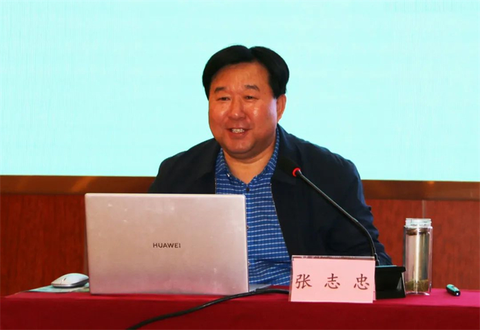 内蒙古大学马克思主义学院教授,博士生导师 张志忠  培训现场  "