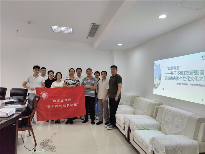 微信图片_20230629141852_副本1.jpg