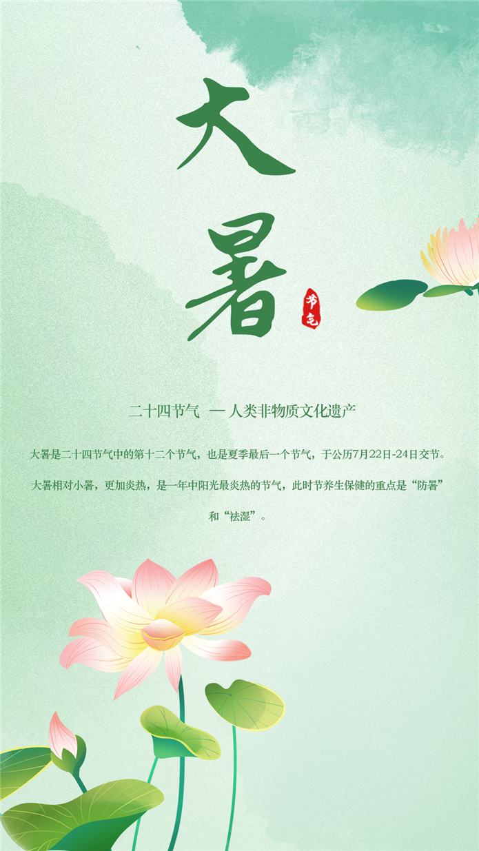 微信配图_副本1.jpg
