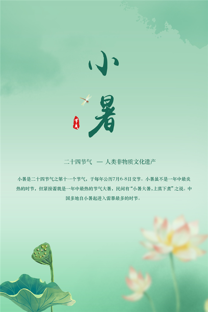 微信配图_副本.jpg