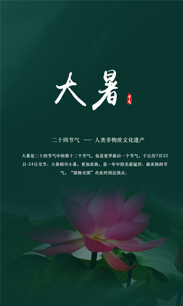 微信配图_副本.jpg