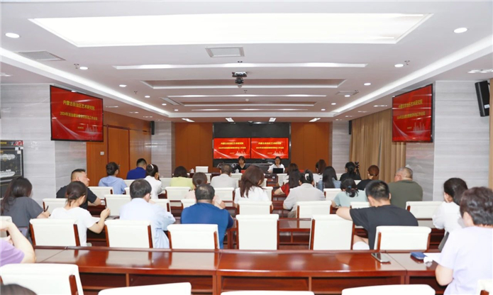 微信图片_20240801161431_副本.jpg