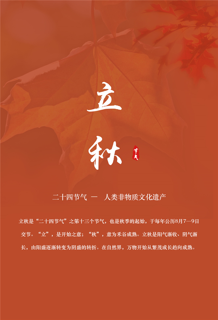微信配图_副本.jpg