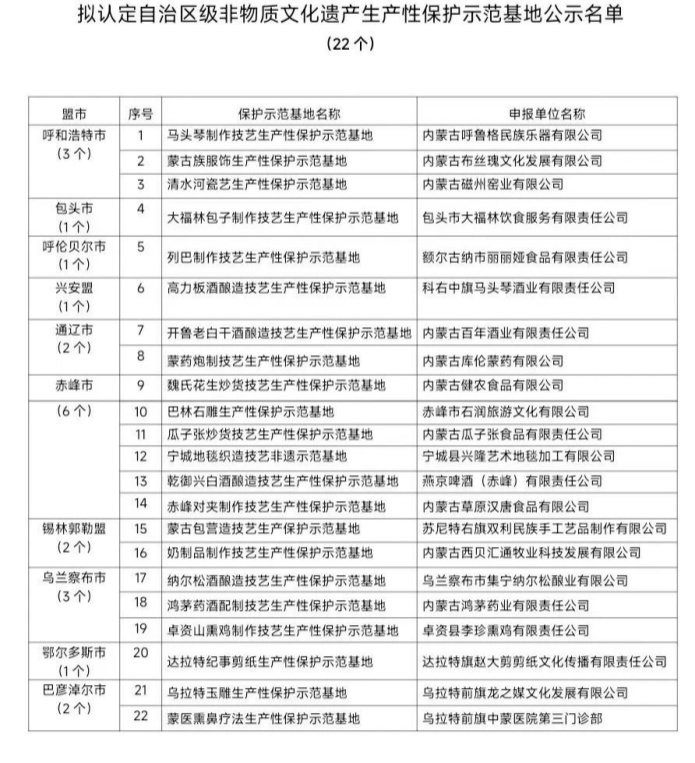 微信图片_20240910171429.jpg