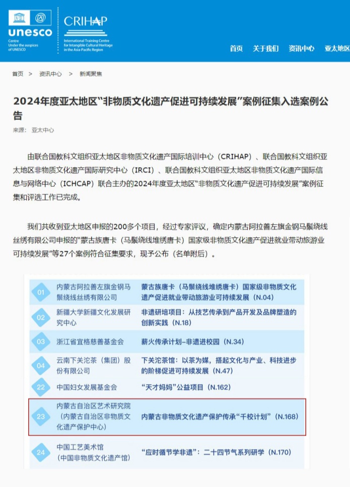 图.jpg