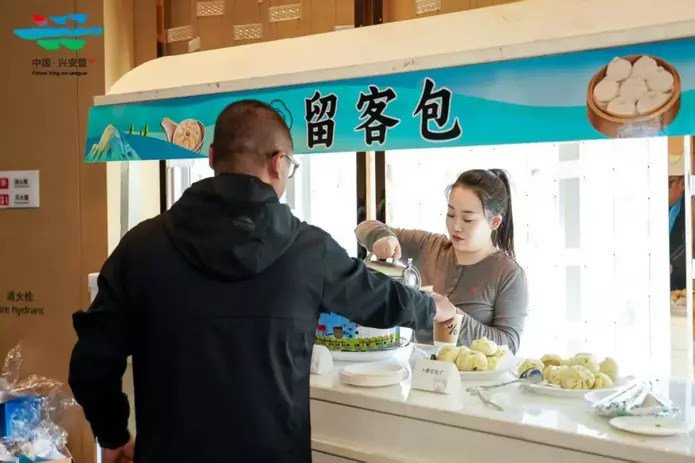 内蒙古非遗.jpg