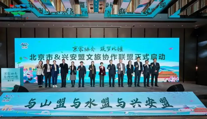 内蒙古非遗.jpg