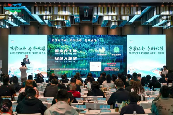 内蒙古非遗.jpg