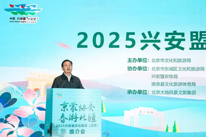 内蒙古非遗.jpg