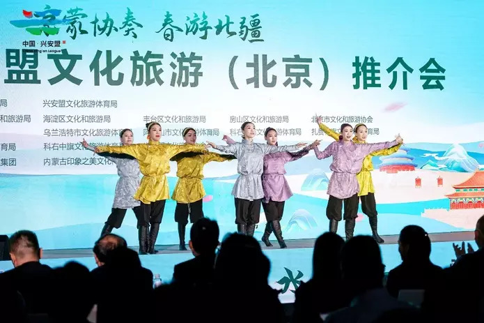 内蒙古非遗.jpg