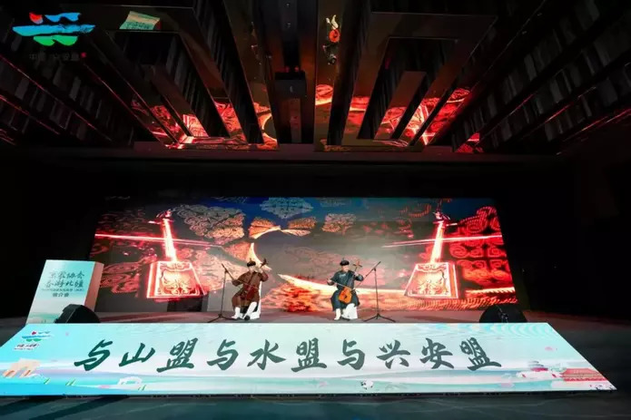 内蒙古非遗.jpg