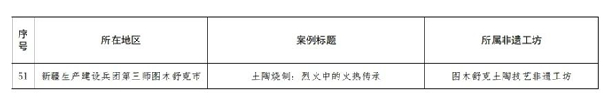 5_副本.jpg