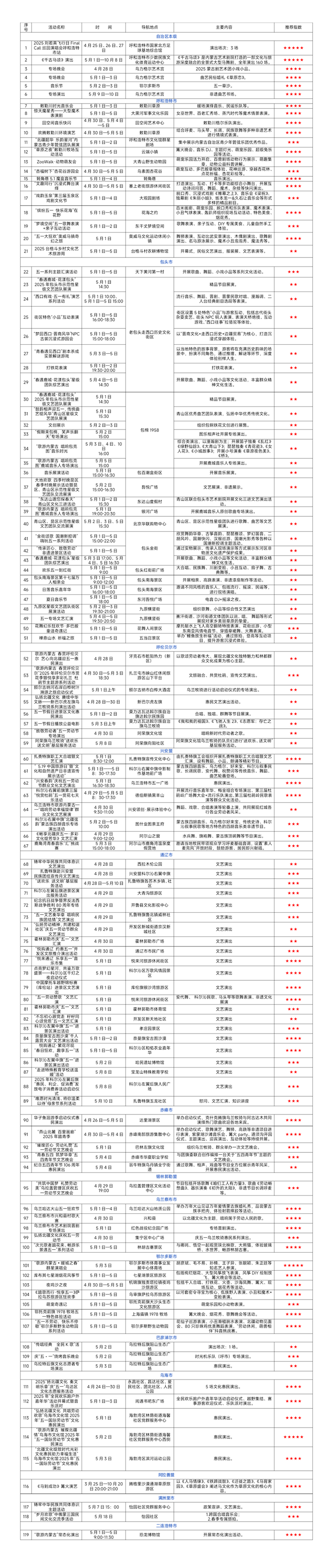 666_副本.png
