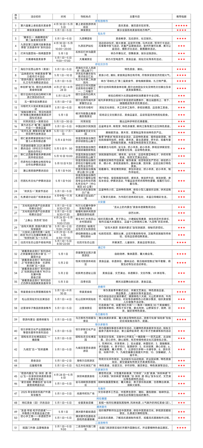 777_副本.png