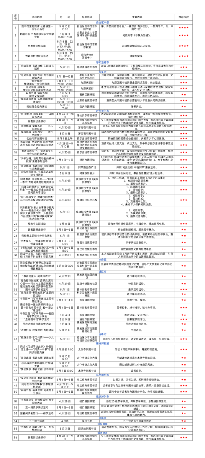 222_副本.png