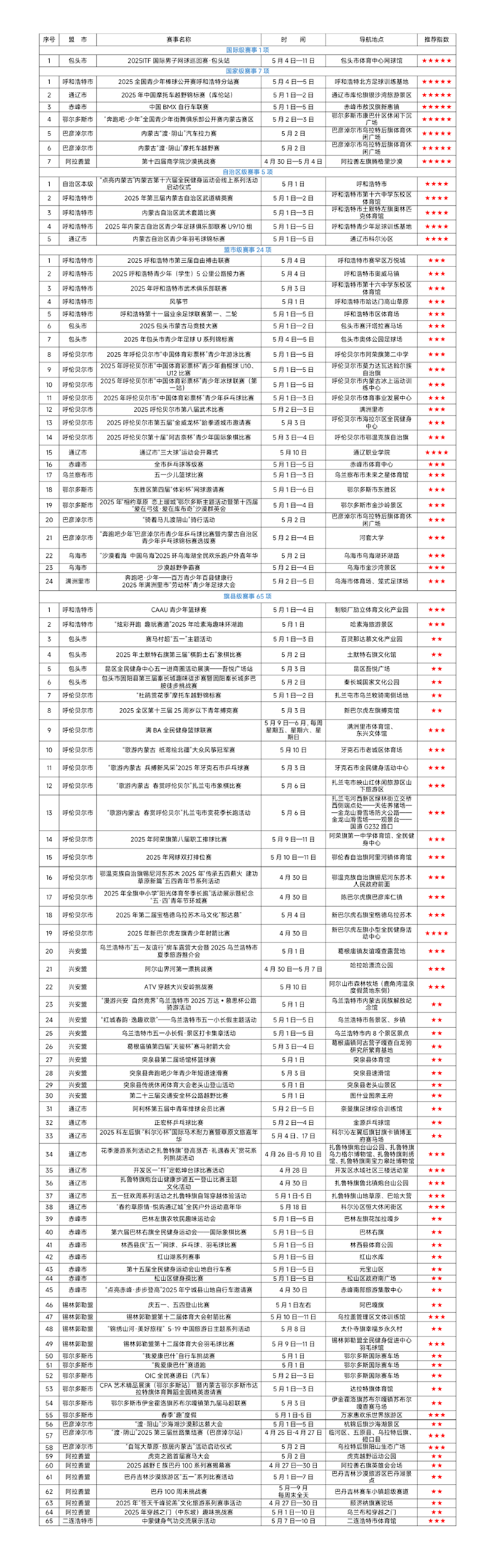 111_副本.png