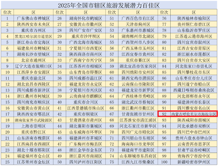 222_副本.png