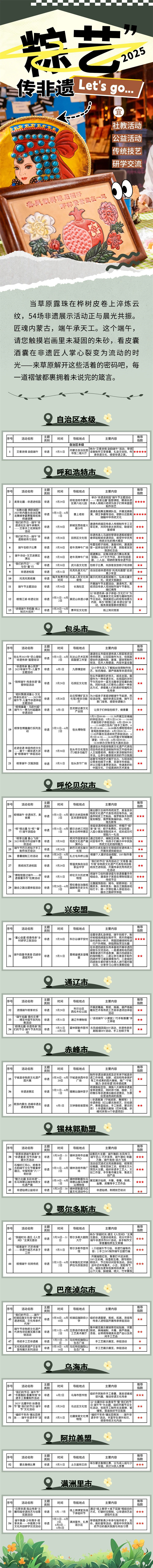 7_副本.jpg