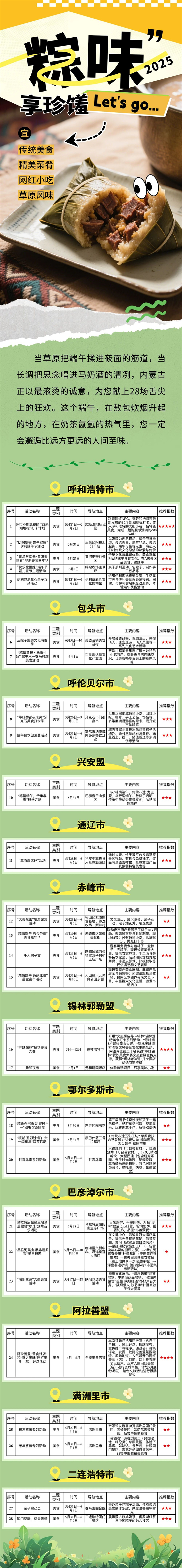 2_副本.jpg