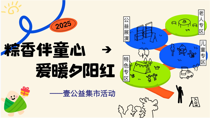 13_副本.png