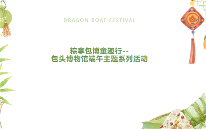 3_副本.png