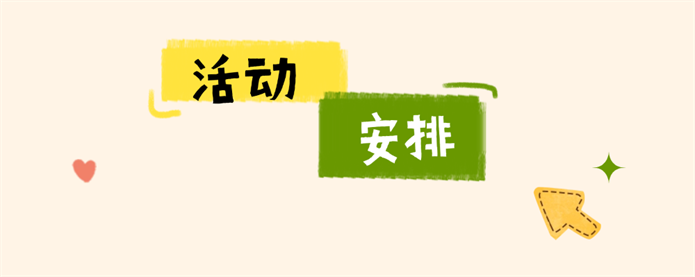 2_副本.png