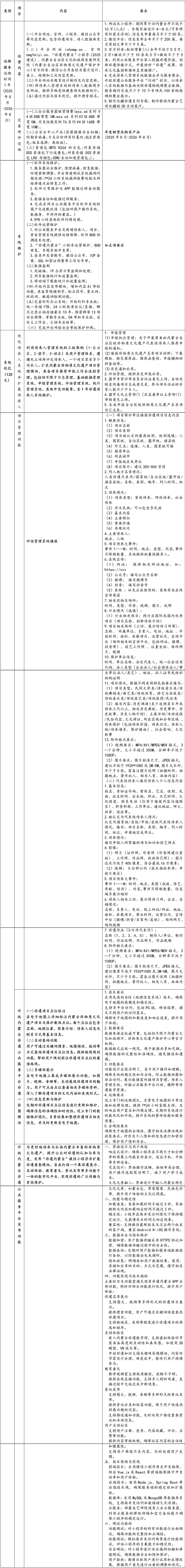 未标题-2.jpg