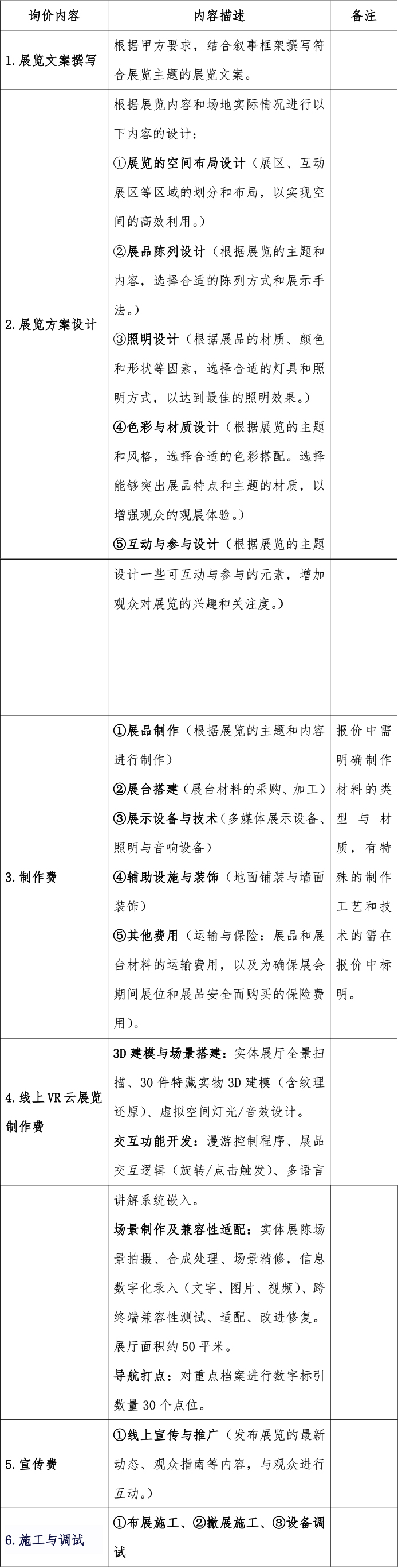 未标题-4.jpg