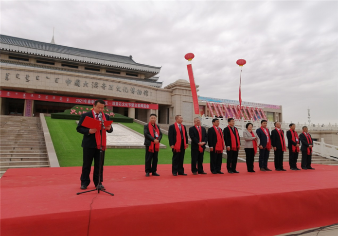 内蒙古非物质文化遗产公共服务平台非遗资讯详情页