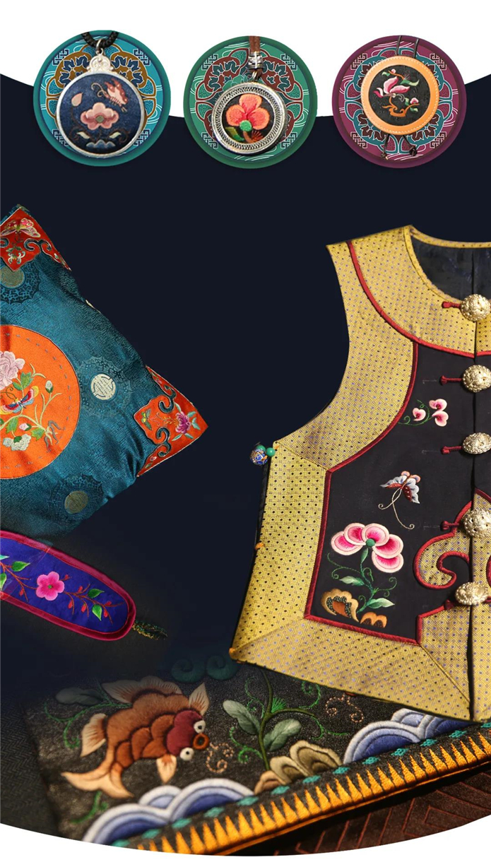 内蒙古非物质文化遗产公共服务平台非遗资讯详情页