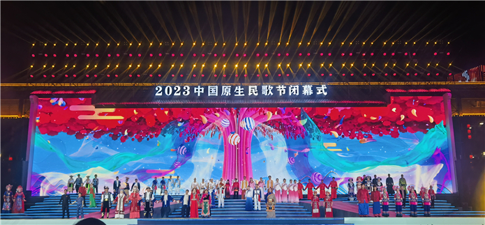 微信图片_20231120095234.jpg