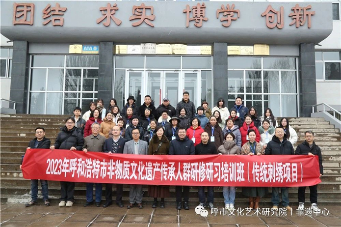 微信图片_20231218112340_副本.jpg