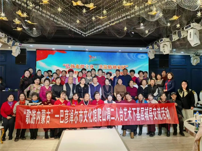 内蒙古非遗.jpg