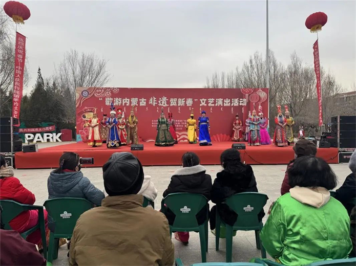 内蒙古非遗.jpg