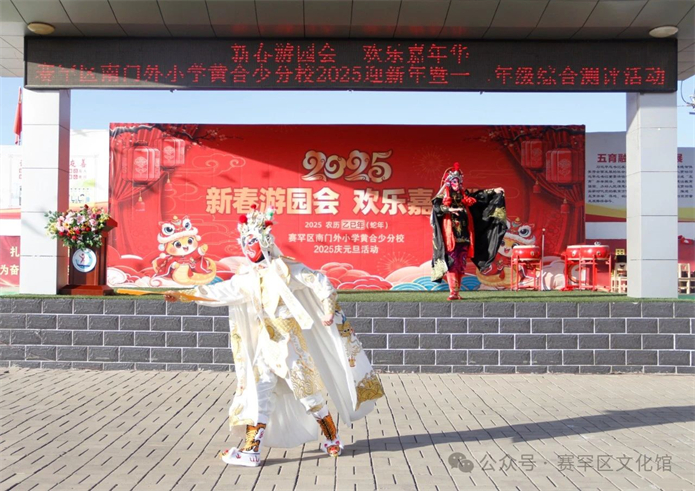 内蒙古非遗.jpg