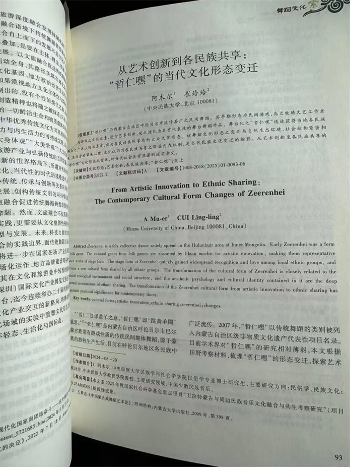 33_副本.jpg