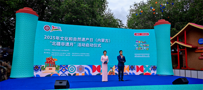 微信图片_20250614205717_副本.jpg