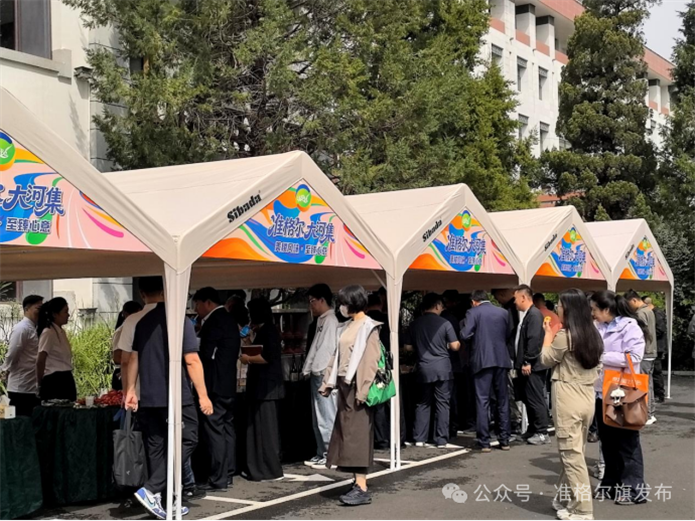 美食文化交流会现场.png