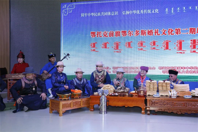 鄂尔多斯婚礼非遗传承培训班圆满落幕.jpg 3.jpg