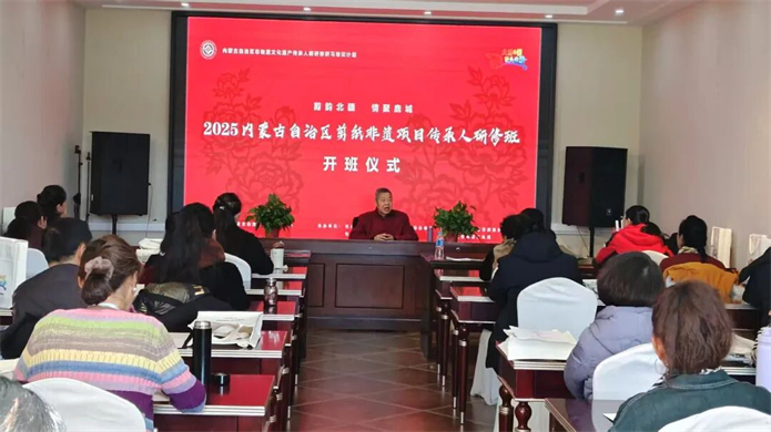 2025年全区剪纸非遗项目传承人研修班综述.jpg 333.jpg